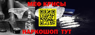 бутик Первоуральск