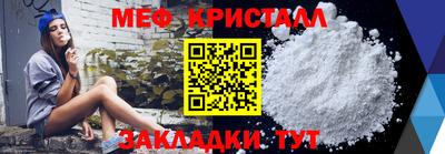 jwh Пенза
