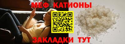 jwh Пенза