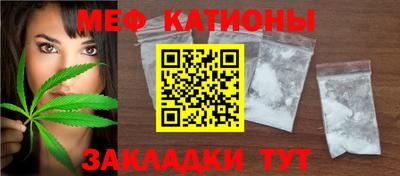 бутик Первоуральск