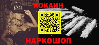 стаф Партизанск