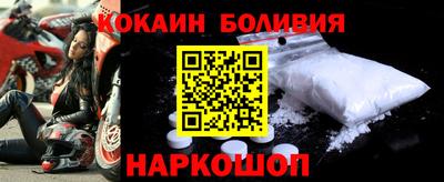 бутик Первоуральск