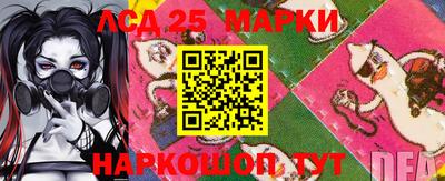 бутик Первоуральск