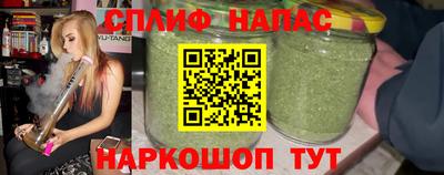 стаф Партизанск