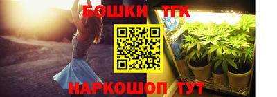 jwh Пенза