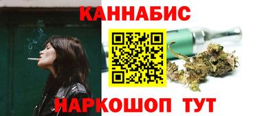 jwh Пенза