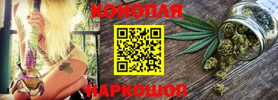 бутик Первоуральск