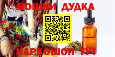 стаф Партизанск