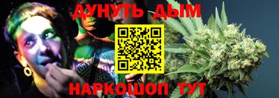 бутик Первоуральск
