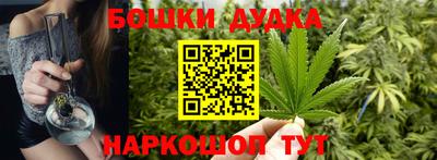 jwh Пенза