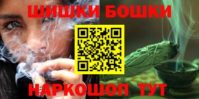 jwh Пенза
