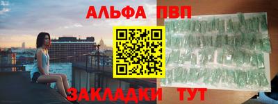 jwh Пенза