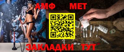 бутик Первоуральск