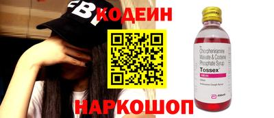 стаф Партизанск