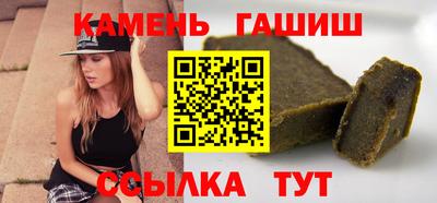 бутик Первоуральск