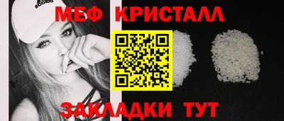 jwh Пенза
