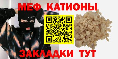 бутик Первоуральск